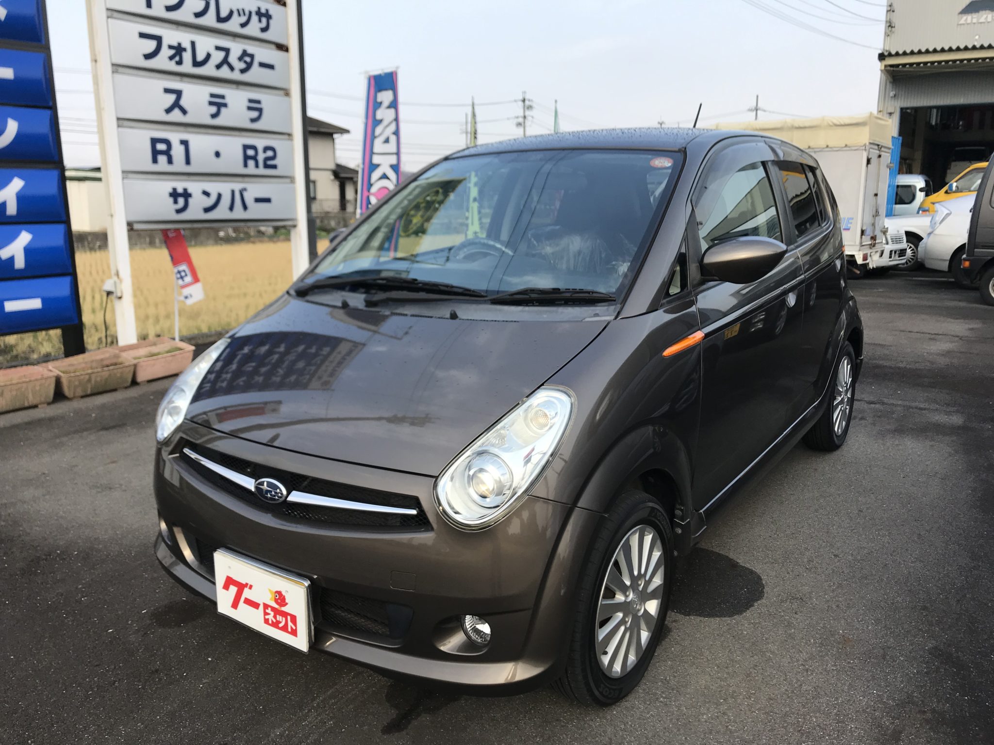 スバル R2 R HIDヘッド ナビTV ETC アルミ | 中古車販売