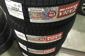 クラウン　ブリジストンＶＲＸ２　２２５／４５Ｒ１８　スタッドレスタイヤハメ替え　