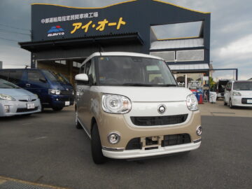 DAIHATSU　ムーヴキャンバス　G　ブラックインテリアリミテッド　SAⅢ　プッシュスタート｜尾張旭市にある中部運輸局指定民間車検工場