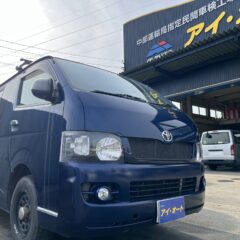200系ハイエース　インジェクター洗浄　