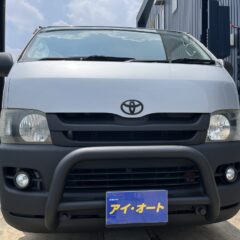 200系ハイエース　インテーク洗浄　イージークローザー左側修理