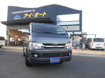 トヨタ　ハイエースバン　スーパーGL｜尾張旭市にある中部運輸局指定民間車検工場