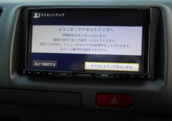 トヨタ　ハイエースバン　スーパーGL｜尾張旭市にある中部運輸局指定民間車検工場